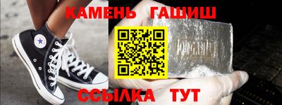 мефедрон VHQ Азнакаево