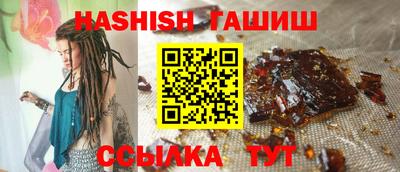 мефедрон Абакан
