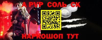 гидропоника Гагарин