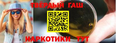 гидропоника Гагарин