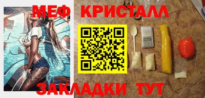 соль курить ск Гатчина