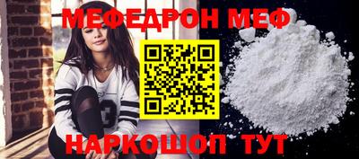 гашиш Гусиноозёрск