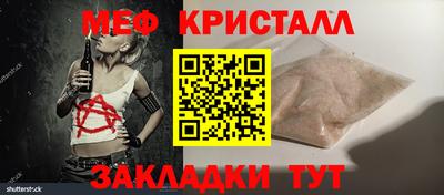 гашиш Гусиноозёрск