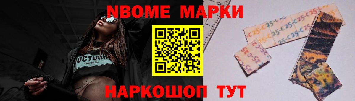 Лсд 25 экстази кислота  Вход с VPN  Тольятти  LSD-25 экстази кислота 