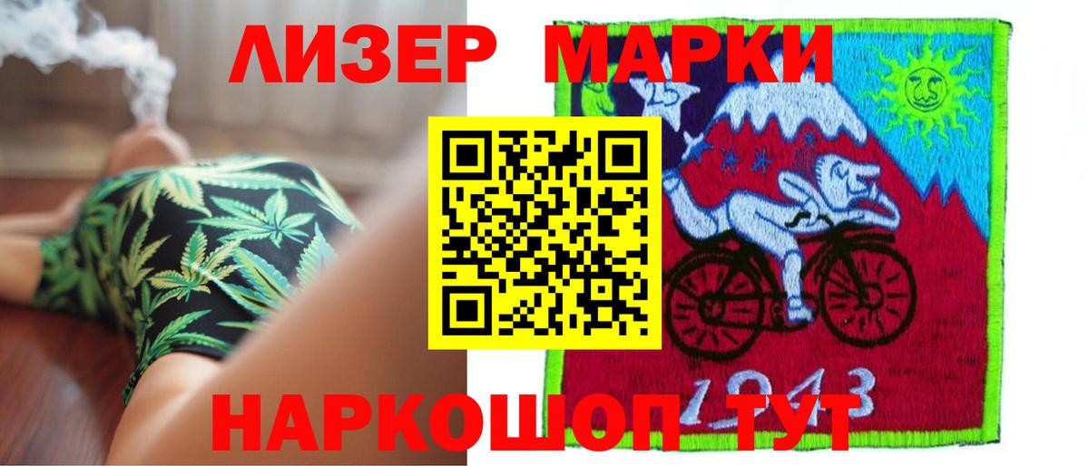 Гашиш Тольятти