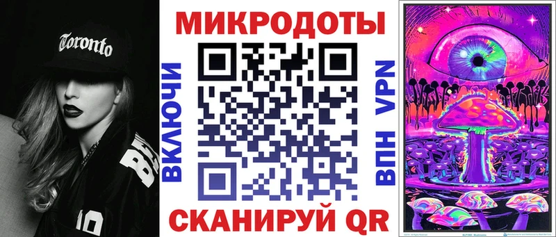 Псилоцибиновые грибы Psilocybe  Тольятти 