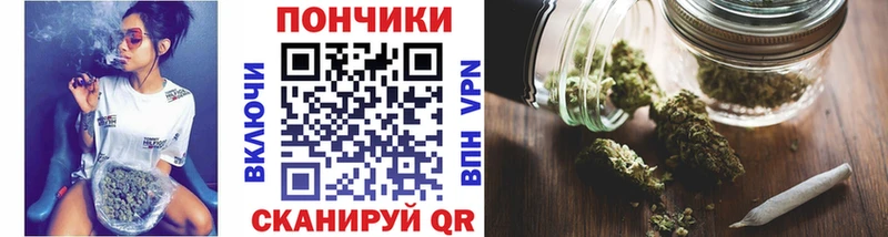 МАРИХУАНА LSD WEED  shop какой сайт  Тольятти 